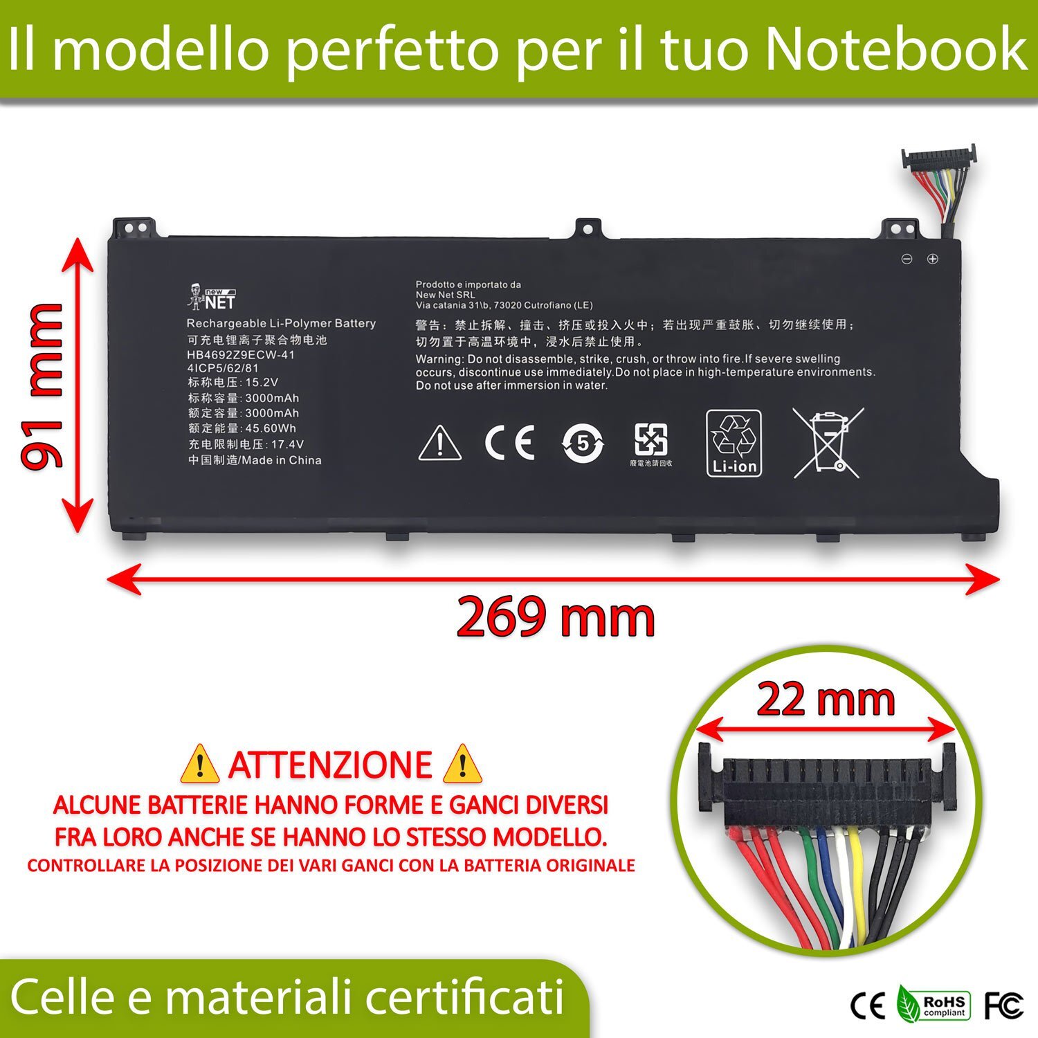 Nuova Vita al tuo HUAWEI MateBook D 14: Batteria 15.2V 3000mAh - 2