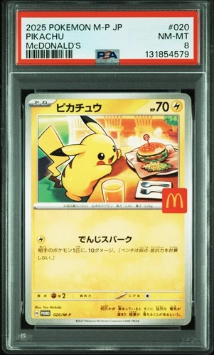 2025 POKEMON JAPANESE M-P PROMO MCDONALD'S #020 PIKACHU PSA 8