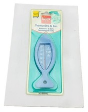 مقتنيات Tigex bain