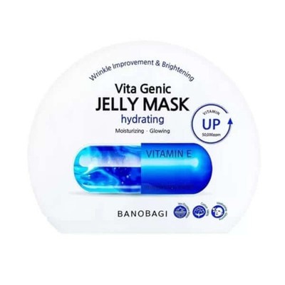 BANOBAGI Vita Genic Hydrating Jelly Mask - 1pack(10pcs)  K-beauty