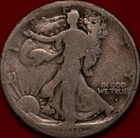 1916-S Walking Liberty Half Dollar — photo from another recent sale