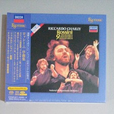 ESOTERIC SACD ESSD-90218 Rossini 9 Overtures Riccardo Chailly National Phil.