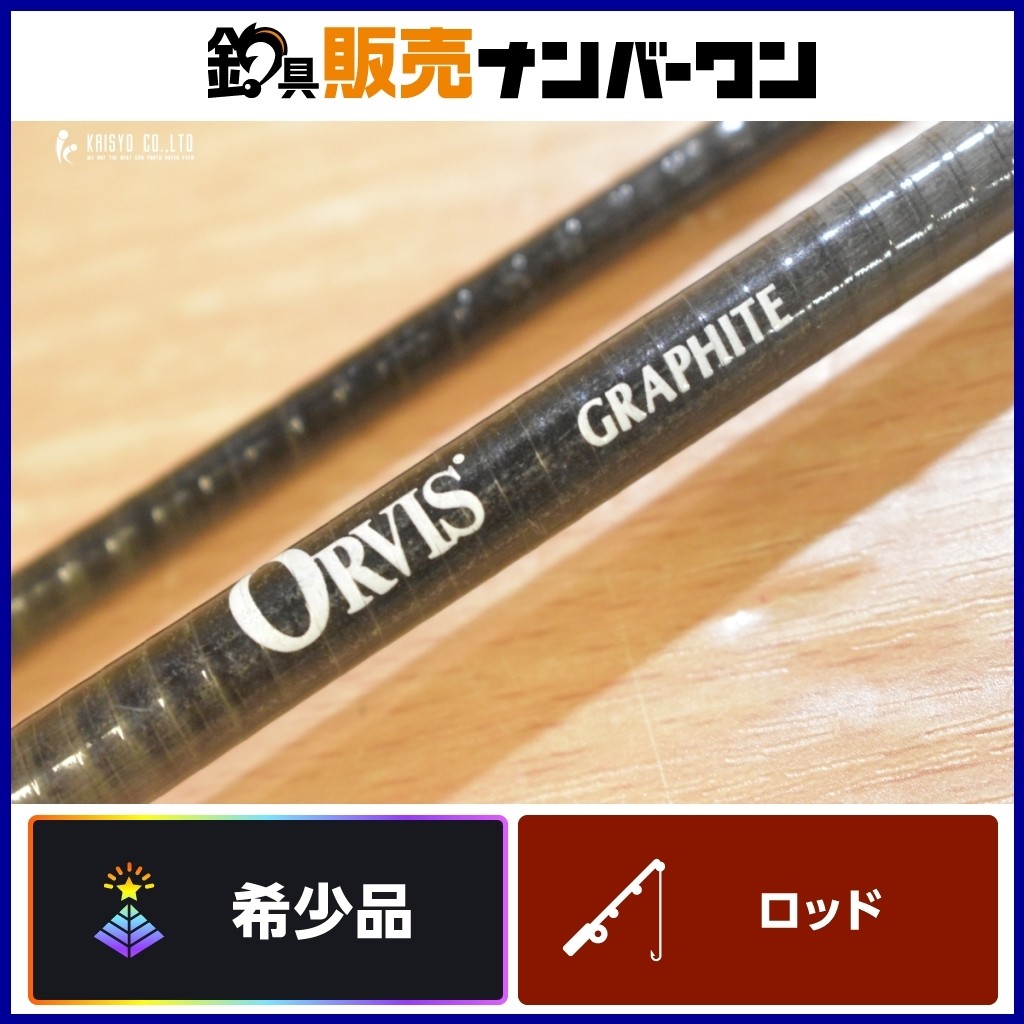 Graphite Rod Orvis Far And Fine Bamboo Fly Early Orvis Graphite