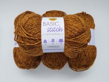 Lion Brand Basic Stitch Yarn Lot of 4 Gold Heather