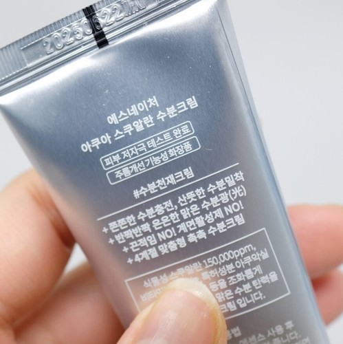 S.NATURE Aqua Squalane Moisturizing Cream 60mL + 30mL SET SNATURE Moisturizer - Picture 7 of 9