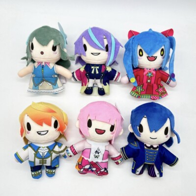 Project Sekai Colorful Stage Kamishiro Rui OTORI EMU Mascot Plush