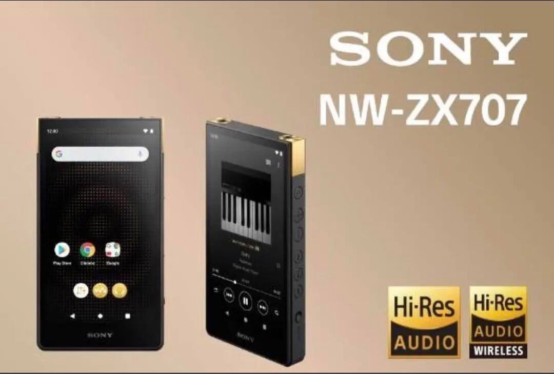 CB無線 SONY ACTIVY 707 - トランシーバー CB無線 SONY ACTIVY 707 - トランシーバー