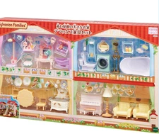 Sylvanian Families Calico Critters Deluxe Living Room Lot Furniture Epoch