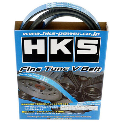HKS Fine Tune Keilriemen AC passend für: BCNR33 BNR34 Skyline GT-R - 24996-AK008 - UK LAGER