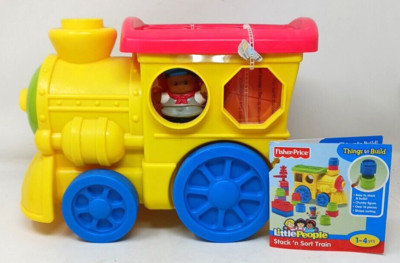 Builders Stack n Sort TRAIN Little People Fisher Price 2009 N5998 Building #SB3