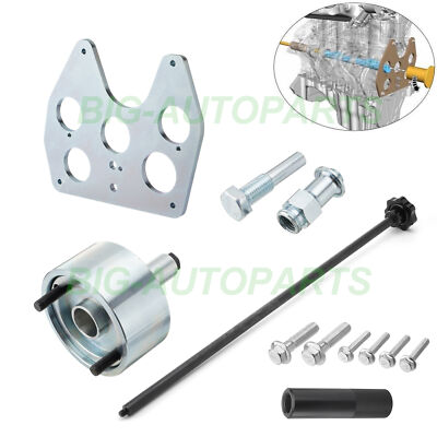 シカマァク ジャスティス・ルーザー Diesel 2.0 Balance Shaft Tool Compatible with Jaguar F-Pace Land