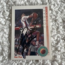 David Booth 1992 Star Pics #63 Rookie Autograph 