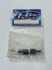 HOBAO H87006 HYPER 7/VS/VS2 CENTRE DIFFERENTIAL OUTDRIVE CUPS