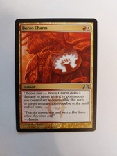 1x Boros Charm - Boros-Amulett - Magic the Gathering MTG