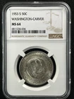 Photo of a 1953-S Washington Carver Commemorative from an eBay listing that sold on Jun 27, 2026
