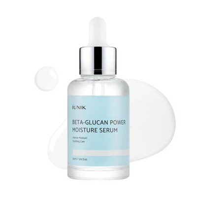 BetaGlucan Power Moisture Serum   BetaGlucan & 7 Types of Peptides Deep Hydra...