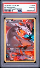 2015 POKEMON XY BLACK STAR PROMOS #XY74 FULL ART/RESHIRAM PSA 8 on eBay