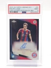 2025 Topps Chrome Philipp Lahm Refractor /25