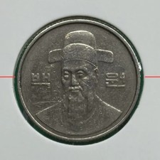 1986 South Korean 100 Won Coin, Rotation Error