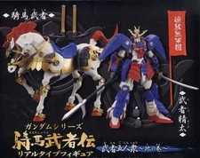 Gundam Kiba Mushaden Alta tipo figura 5 guerrieri Musha ~ volume Terra ~ tutti e 2 i tipi