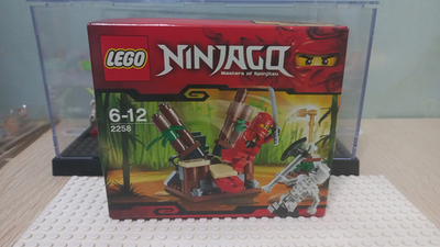 LEGO 2258 Ninjago Ninja Ambush Golden Weapons 71pcs Retired New