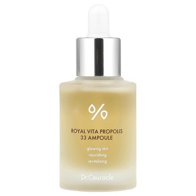 Royal Vita Propolis 33 Ampoule, 1.01 fl oz (30 ml)