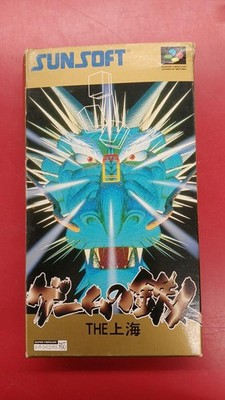 Iron Man THE Shanghai Super Famicom Game, Used, Box Damage