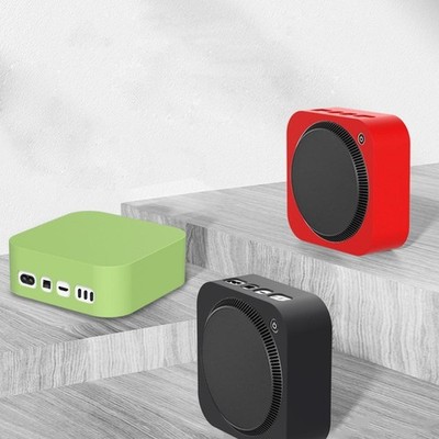 For Ma-c mini M4 Computer Host Case M4/M4 Pro Dustproof Silicone Protective Case