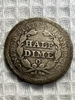 1857 Seated Liberty Half Dime Silver Coin • Pre-Civil War US Type