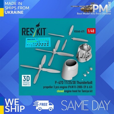Reskit RSU48-0475 1/48 P-47D 11/25/30 Thunderbolt propeller (3 pcs)