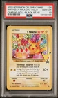 2021 Pokemon Celebrations Birthday Pikachu-Holo Coll-Black Star #24 PSA 10