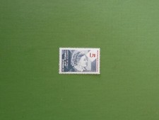 FRANCE 1985 Y & T N° 2361 PAULINE KERGOMARD TTB