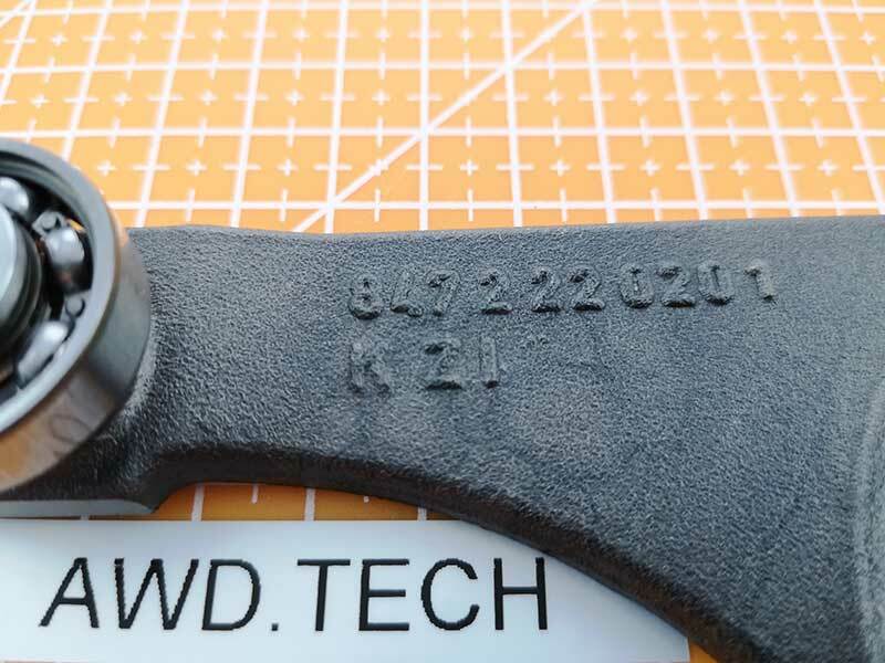 ATC400 Transfer Case Clutch Repair Kit {incl 8472220201 Arm} BMW X3 eBay