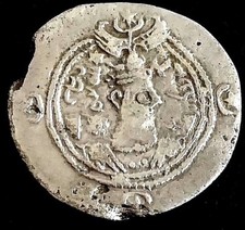Drachma-drachma-srebro- nr 185