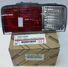 LEXUS OEM FACTORY DRIVERS SIDE REAR BACK UP LENS 2010-2013 GX460 81681-60080