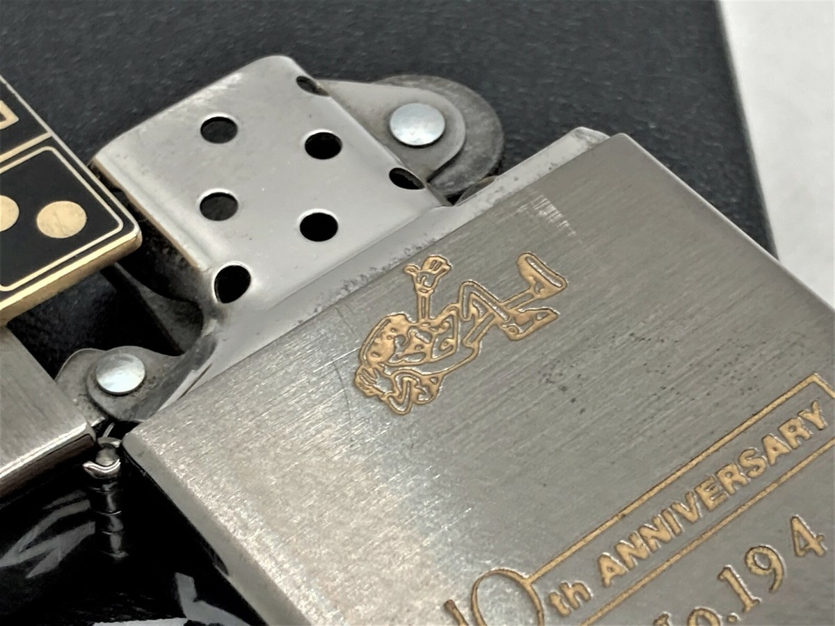 ZIPPO 1994 Limited Edition DOMINO'S PIZZA 10th Anniversary Logo