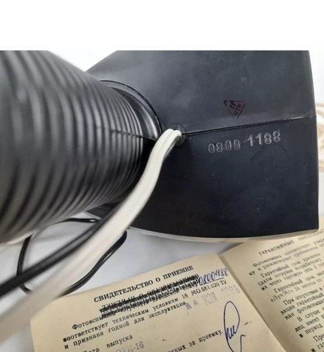 LUCH M1 Vintage 1998 Ukraine Electronic Photoflash Lamp in Case WORKING - Picture 15 of 18
