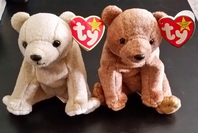 almond the bear beanie baby
