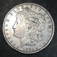 1921-D Morgan Silver Dollar - High Quality Scans #Q432