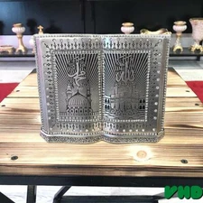 Islamic Figurine | Book Shaped Islamic Accessory | Graduation Gift | Eid Gift