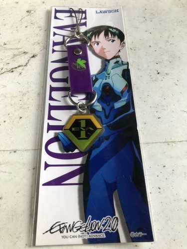 Evangelion campaign Lawson limited original strap all 4set complete set Keychain - Picture 3 of 7