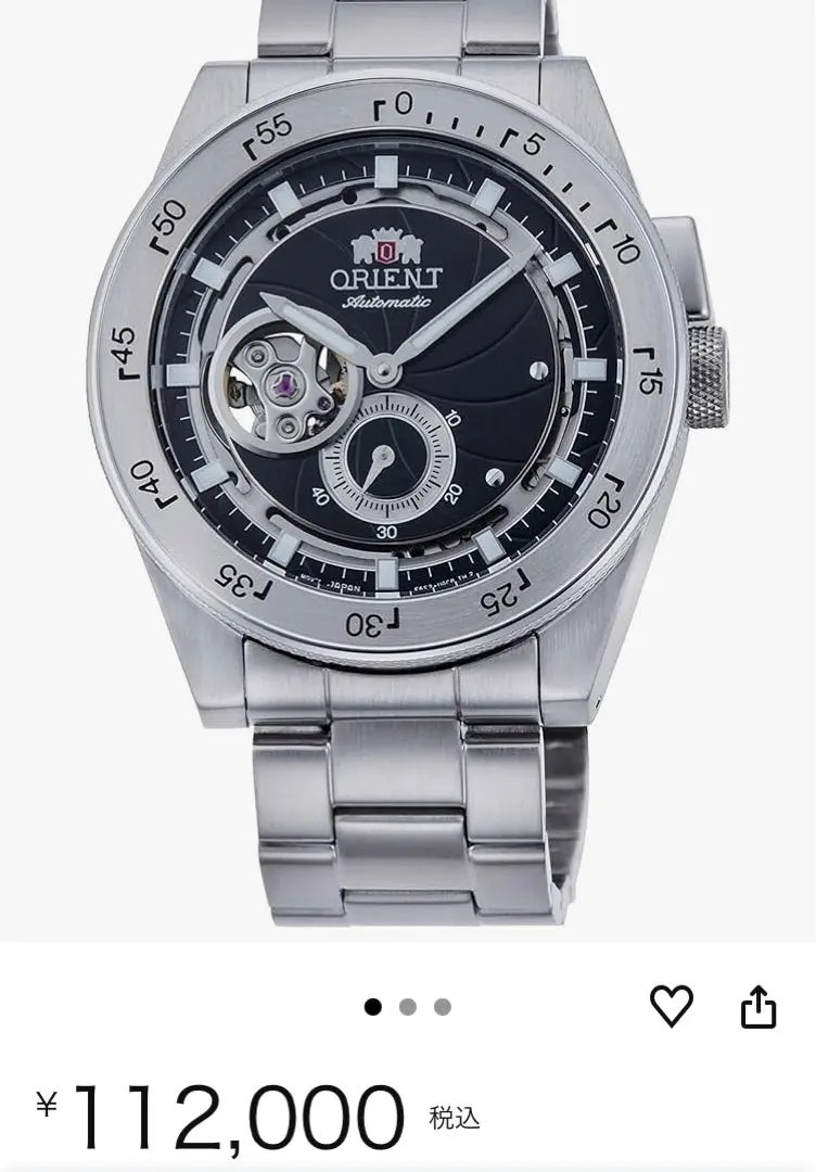 Orient Retro Future Camera Automatic RA-AR0201B10… - image 9