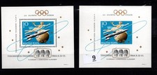 = HUNGARY - MNH - PERF + IMPERF - SPACE - OLYMPICS - 1964