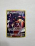 Malamar - TG06/TG30 - Pokemon Silver Tempest Trainer Gallery Holo Card NM