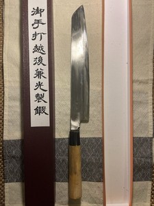 stone_knife_trade on eBay