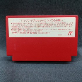 Nintendo Famicom Soft MOTHER Used