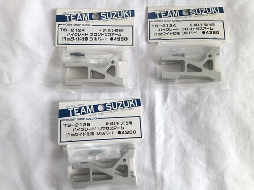 Yokomo Drift Package (D-MAX)Many Parts TEAM SUZUKI YOKOMO NEW - Picture 10 of 10
