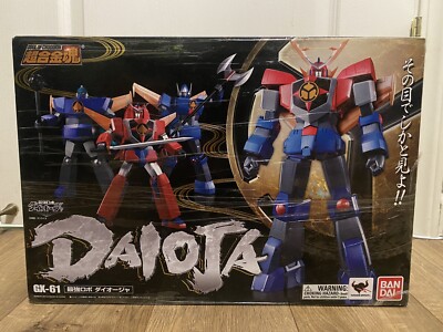 2012 Bandai Soul of Chogokin Daioja Daiojha GX-61 New USA Shipping
