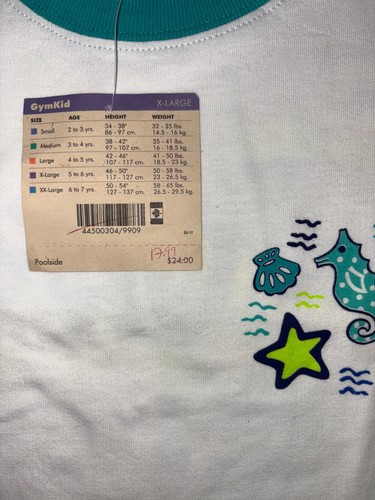Gymboree vintage 1998 POOLSIDE boy T-Shirt starfish clam beach pool XL 5 6 NWT - Picture 2 of 3