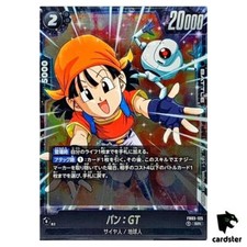 Pan: GT FB03-124 Prices | Dragon Ball Fusion World Raging Roar